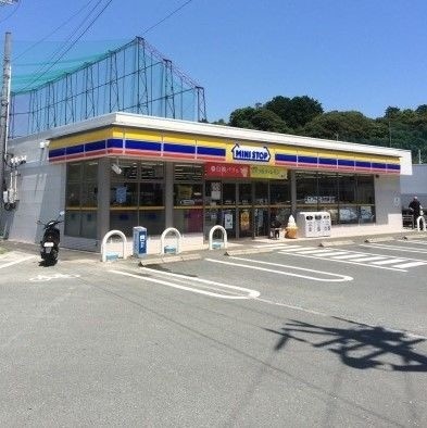 コンビニ　ミニストップ浜松西山町店（コンビニ）まで624m