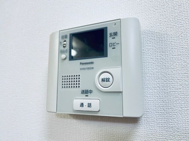 セキュリティ　現状優先