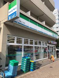コンビニ　ファミリーマート木場二丁目店（コンビニ）まで205m