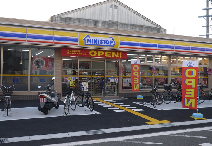 コンビニ　ミニストップ（コンビニ）まで93m