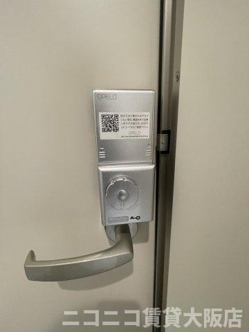その他　別号室イメージの為、現状を優先致します。
