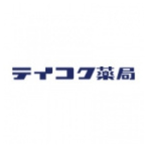 ドラックストア　テイコク薬店十三店（ドラッグストア）まで211m