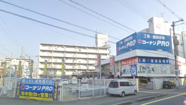 ホームセンター　コーナンPRO平野店（ホームセンター）まで472m