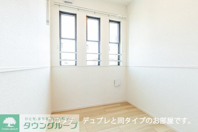 その他部屋・スペース