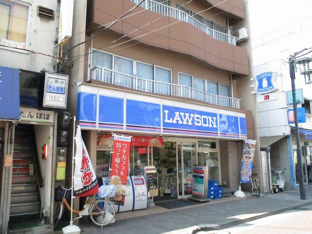 コンビニ　ローソン（コンビニ）まで70m