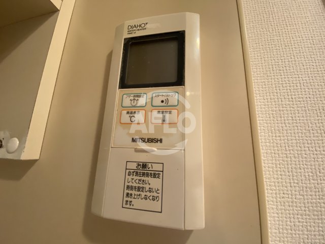 その他設備　SERENiTE中津　給湯設備