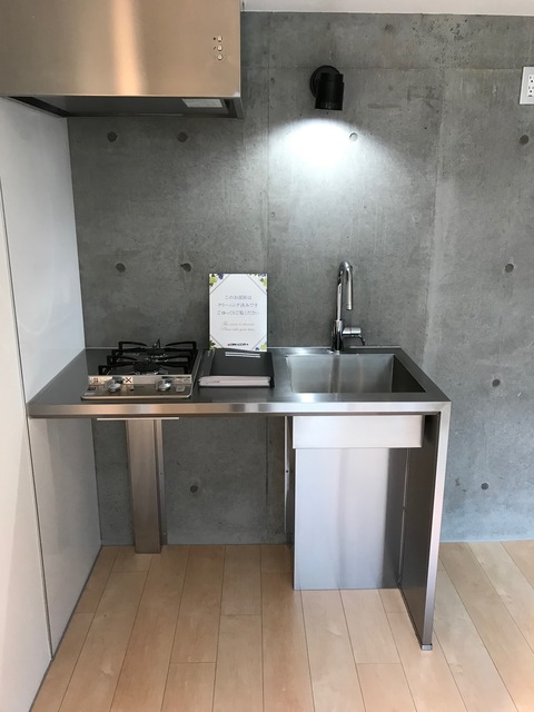 キッチン　別部屋参考写真