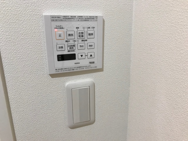 その他設備　別部屋参考写真