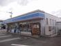 コンビニ　ローソン鳴門木津野店様（コンビニ）まで2100m
