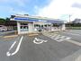 コンビニ　ローソン佐川町東店（コンビニ）まで3000m