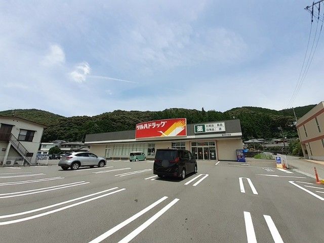 ドラックストア　ツルハドラッグ佐川中央店（ドラッグストア）まで1700m