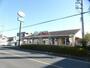 飲食店　サイゼリヤ 吉川栄店（飲食店）まで176m