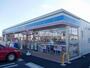 コンビニ　ローソン　さくら卯の里一丁目店（コンビニ）まで795m