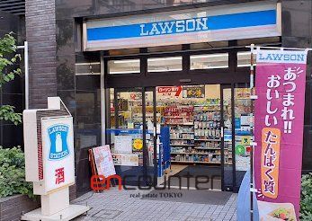 コンビニ　ローソン小石川1丁目店（コンビニ）まで180m