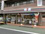 コンビニ　セブンイレブン（コンビニ）まで75m