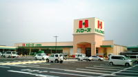 スーパー　ハロ ズ　大野原店（スーパー）まで429m