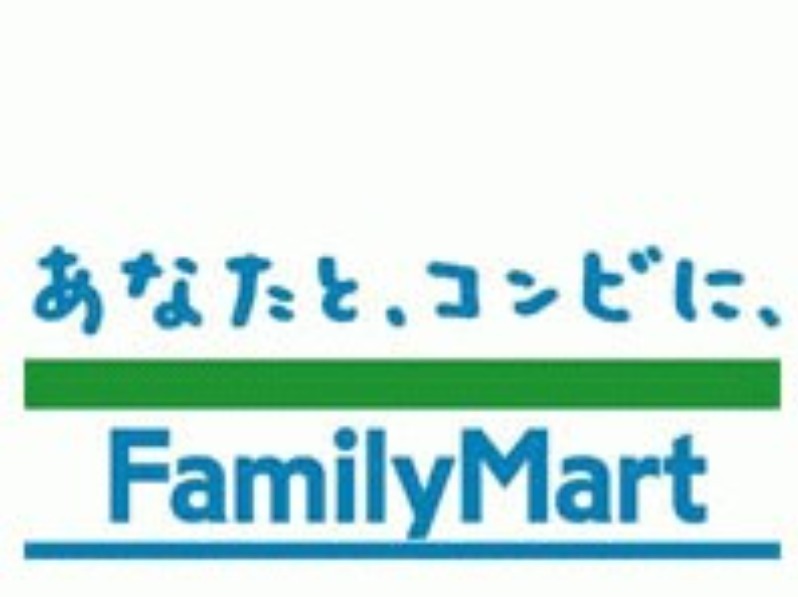 コンビニ　ファミリーマート兵庫県民会館前店（コンビニ）まで328m