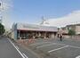 スーパー　スーパーヤマダイアオヤマ店 (スーパー)（スーパー）まで850m
