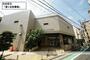 図書館　渋谷区立富ケ谷図書館（図書館）まで593m