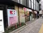 ドラックストア　ココカラファイン目白店（ドラッグストア）まで1111m