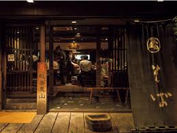 飲食店　板蕎麦 山灯香（飲食店）まで383m