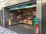 スーパー　まいばすけっと中央湊2丁目店（スーパー）まで143m