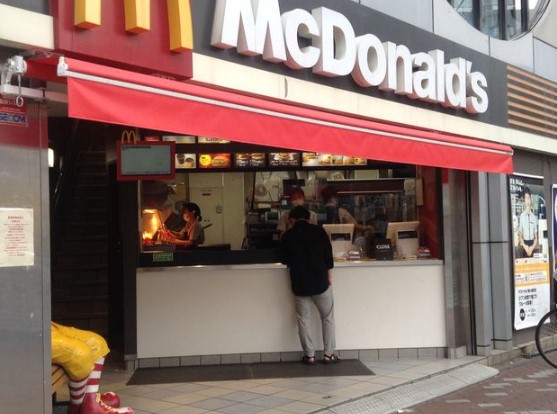飲食店　マクドナルド菊川駅前店（飲食店）まで78m