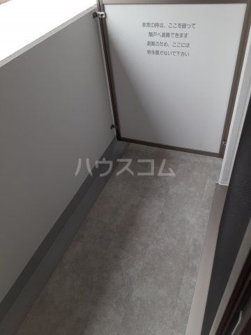 バルコニー