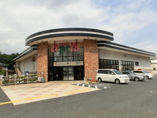 スーパー　ＫＥＩＨＯＫＵ（スーパー）まで650m