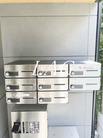 その他共有部分　集合ポストです。