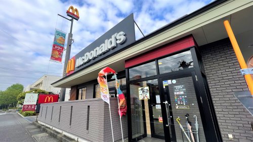飲食店　マクドナルド 沼津学園通り店（飲食店）まで332m