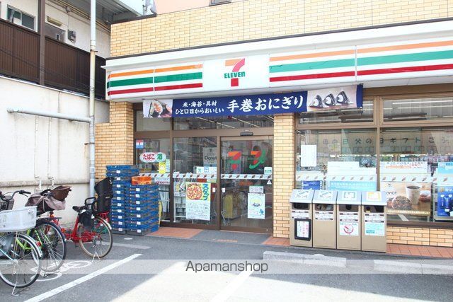 コンビニ　セブンイレブン江戸川上一色店（コンビニ）まで1182m