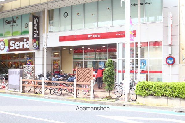 郵便局　南小岩フラワーロード郵便局（郵便局）まで302m