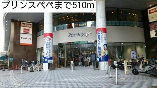 飲食店　ジョナサン新横浜駅前店（飲食店）まで331m