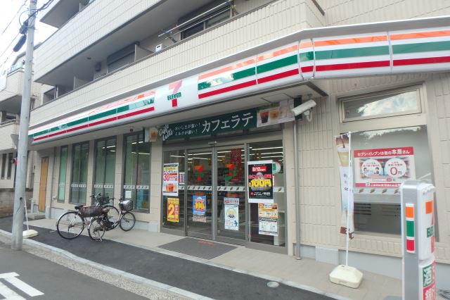 コンビニ　セブンイレブン（コンビニ）まで220m