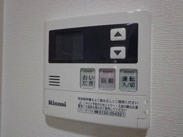 セキュリティ　給湯