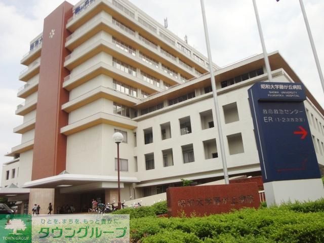 病院　多摩整形外科（病院）まで400m