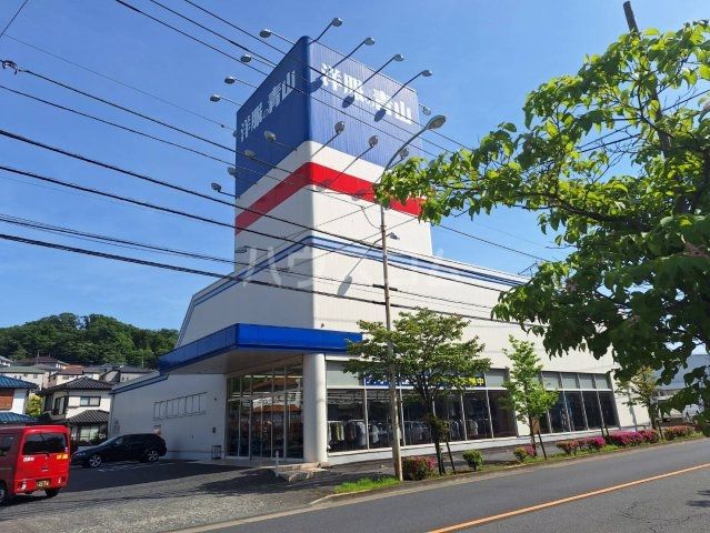 その他　洋服の青山 日野店（その他）まで843m