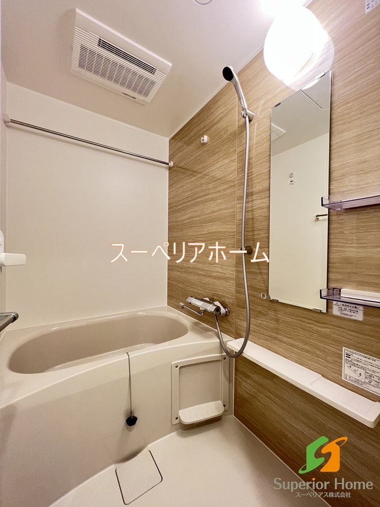 バス・シャワールーム