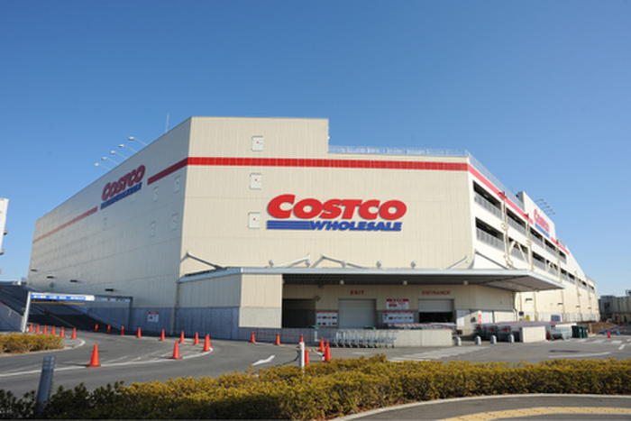 ショッピングセンター　コストコ（ショッピングセンター）まで2550m