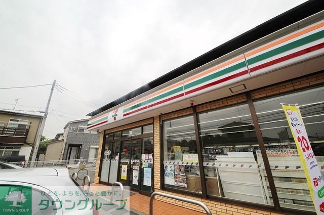 コンビニ　セブンイレブン浦和桜田2丁目店（コンビニ）まで871m