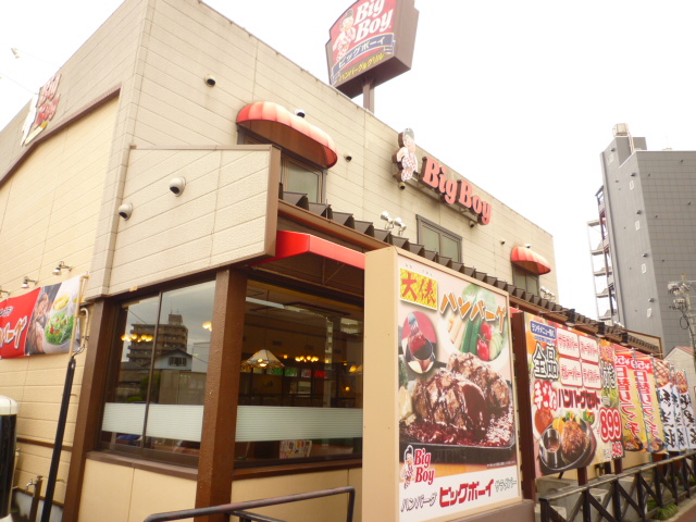 飲食店　ビッグボーイ仙台小田原店（飲食店）まで524m