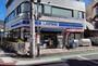 コンビニ　ローソン北沢店（コンビニ）まで296m
