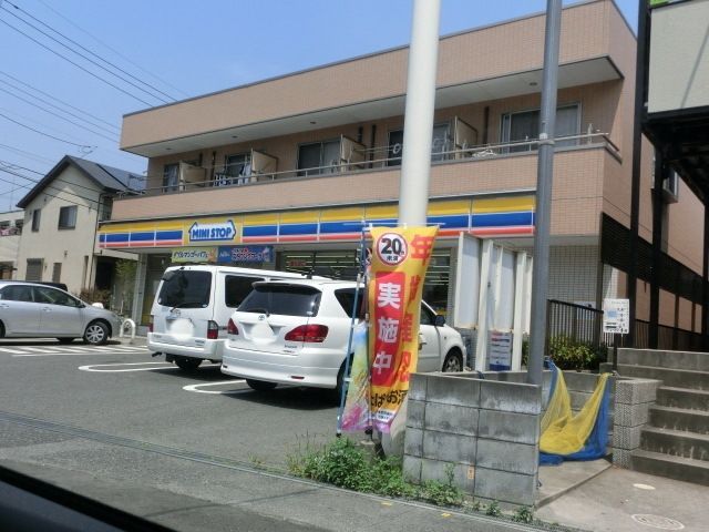 コンビニ　ミニストップ（コンビニ）まで340m