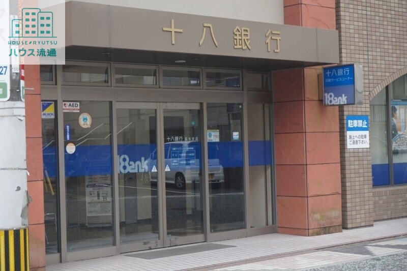 銀行　十八親和銀行長与中央支店（銀行）まで499m