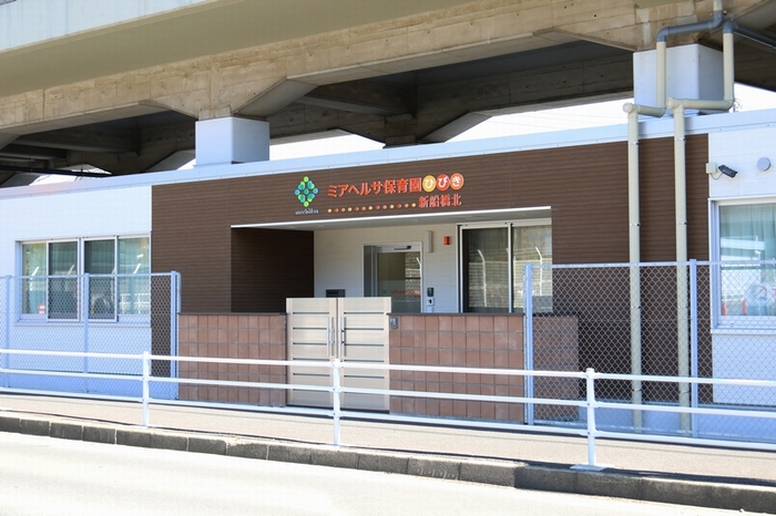 幼稚園・保育園　ミアヘルサ保育園ひびき白金高輪（幼稚園・保育園）まで342m