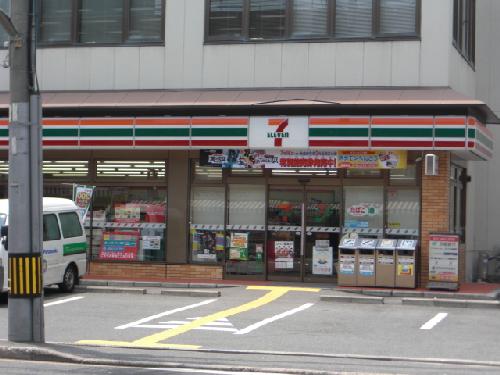 コンビニ　セブンイレブン　河原町高辻店（コンビニ）まで330m