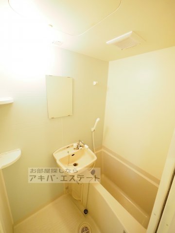 バス・シャワールーム　同一仕様写真