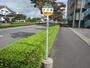 その他　末広橋バス停（その他）まで306m