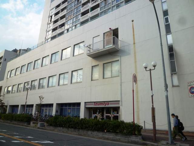 スーパー　イズミヤ門真店（スーパー）まで400m